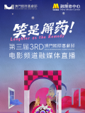 精品中文字幕av